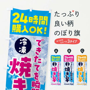 ylR|X360z ̂ڂ ĂEⓀ̋@̂ڂ NEE4 ObYv ył܂+1017~z