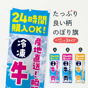 ylR|X360z ̂ڂ EⓀ̋@̂ڂ NEEK X ObYv ył܂+1017~z