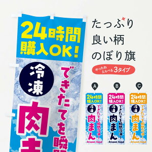 ylR|X360z ̂ڂ ܂EⓀ̋@̂ڂ NEE1 ؂܂ ObYv ył܂+1017~z