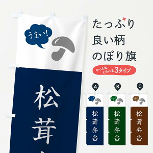 ylR|X360z ̂ڂ ٓE܂E}c^P̂ڂ NE0X ٓ ObYv ył܂+1017~z