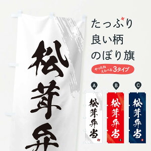 ylR|X360z ̂ڂ ٓE܂E}c^P̂ڂ NE0G ٓ ObYv ył܂+1017~z