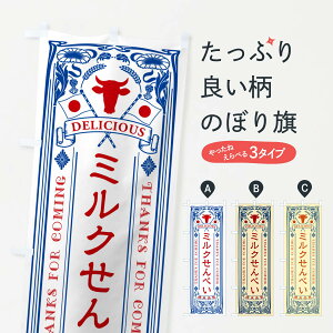 ylR|X360z ̂ڂ ~NׂEĝڂ NE08 ݁E ObYv ył܂+1017~z