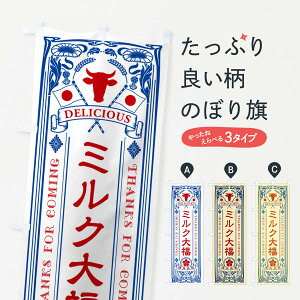 ylR|X360z ̂ڂ ~N啟Eĝڂ NE7A 啟E啟 ObYv ył܂+1017~z