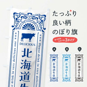 ylR|X360z ̂ڂ kCEĝڂ NE7N Ei ObYv ył܂+1017~z