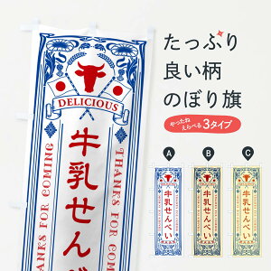 ylR|X360z ̂ڂ ׂEĝڂ NE78 ݁E ObYv ył܂+1017~z