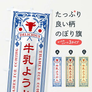 ylR|X360z ̂ڂ 悤Eĝڂ NE1K r㻁EV ObYv ył܂+1017~z