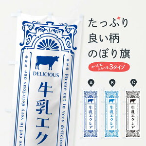 ylR|X360z ̂ڂ GNAEĝڂ NE17 XC[c ObYv ył܂+1017~z