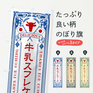 ylR|X360z ̂ڂ XtP[LEĝڂ NE2K ObYv ył܂+1017~z