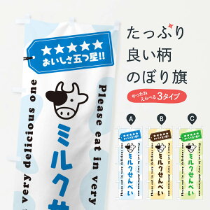 ylR|X360z ̂ڂ ~Nׂ̂ڂ NEFT ݁E ObYv ył܂+1017~z