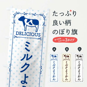 ylR|X360z ̂ڂ ~N悤̂ڂ NEF5 r㻁EV ObYv ył܂+1017~z