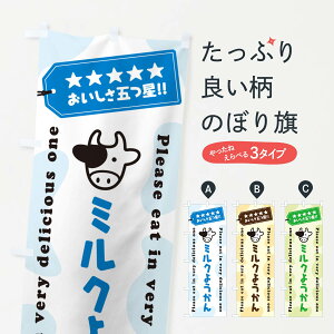 ylR|X360z ̂ڂ ~N悤̂ڂ NEFH r㻁EV ObYv ył܂+1017~z