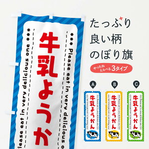 ylR|X360z ̂ڂ 悤̂ڂ NE4F r㻁EV ObYv ył܂+1017~z