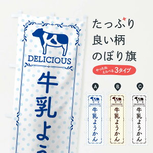 ylR|X360z ̂ڂ 悤̂ڂ NE4X r㻁EV ObYv ył܂+1017~z