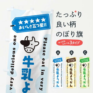 ylR|X360z ̂ڂ 悤̂ڂ NE4G r㻁EV ObYv ył܂+1017~z