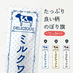 ylR|X360z ̂ڂ ~Nbt̂ڂ NEN9 ObYv ył܂+1017~z