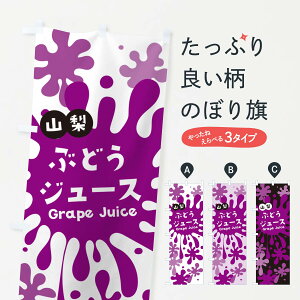 ylR|X360z ̂ڂ RԂǂW[X̂ڂ NEK7 ObYv ył܂+1017~z