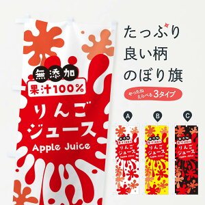 ylR|X360z ̂ڂ Yʏ`100%񂲃W[X̂ڂ NEKP t[cW[X ObYv ył܂+1017~z