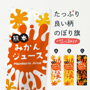 ylR|X360z ̂ڂ F{݂W[X̂ڂ NEKU t[cW[X ObYv ył܂+1017~z