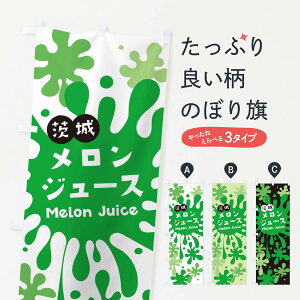 �y�l�R�|�X����360�z �̂ڂ�� ��郁�����W���[�X�̂ڂ� NE8N �t���[�c�W���[�X �O�b�Y�v�� �y������ł��܂�+1017�~�z