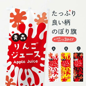 ylR|X360z ̂ڂ X񂲃W[X̂ڂ NE88 t[cW[X ObYv ył܂+1017~z