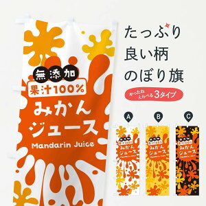 ylR|X360z ̂ڂ Yʏ`100%݂W[X̂ڂ NEL1 t[cW[X ObYv ył܂+1017~z