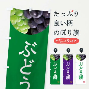 ylR|X360z ̂ڂ Ԃǂ݁EEuhÊڂ NE9J 啟E啟 ObYv ył܂+1017~z