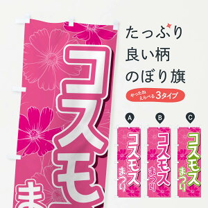 ylR|X360z ̂ڂ RXX܂EՂEĤڂ NEP7 H̍s ObYv ył܂+1017~z