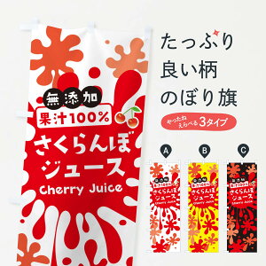 ylR|X360z ̂ڂ Yʏ`100%ڃW[X̂ڂ NER8 t[cW[X ObYv ył܂+1017~z