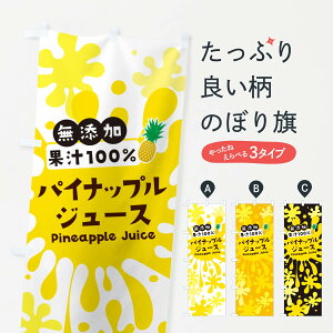 ylR|X360z ̂ڂ Yʏ`100%pCibvW[X̂ڂ NERS t[cW[X ObYv ył܂+1017~z