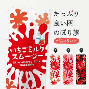 ylR|X360z ̂ڂ ~NX[W[E|bvfUCEJt̂ڂ NESA t[YEX[W[ ObYv ył܂+1017~z