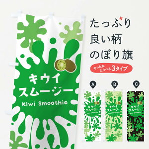 ylR|X360z ̂ڂ LECX[W[E|bvfUCEJt̂ڂ NES9 t[YEX[W[ ObYv ył܂+1017~z