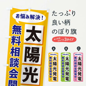 ylR|X360z ̂ڂ zdkJÒ̂ڂ NAE0 dCH ObYv ył܂+1017~z