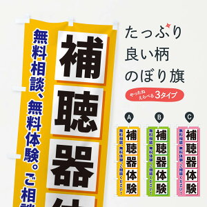 ylR|X360z ̂ڂ ⒮̌̂ڂ NAEU ObYv ył܂+1017~z