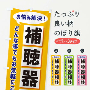 ylR|X360z ̂ڂ ⒮푊k̂ڂ NA04 ObYv ył܂+1017~z