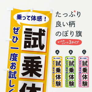 �y�l�R�|�X����360�z �̂ڂ�� ����̌��̂ڂ� NA0K �V�Ԕ̔� �O�b�Y�v�� �y������ł��܂�+1017�~�z