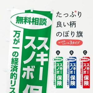 ylR|X360z ̂ڂ XL[یEXm{یEkEیIсEیk̂ڂ NA0J یe ObYv ył܂+1017~z