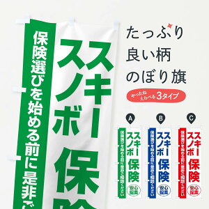 ylR|X360z ̂ڂ XL[یEXm{یEkEیIсEیk̂ڂ NA0C یe ObYv ył܂+1017~z