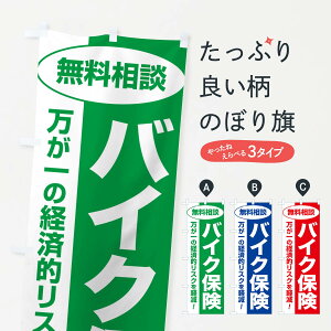 ylR|X360z ̂ڂ oCNیEkEیIсEیk̂ڂ NA08 یe ObYv ył܂+1017~z