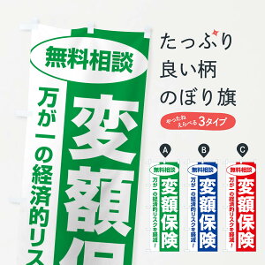 ylR|X360z ̂ڂ ϊzیEkEیIсEیk̂ڂ NATW یe ObYv ył܂+1017~z