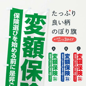 ylR|X360z ̂ڂ ϊzیEkEیIсEیk̂ڂ NAT6 یe ObYv ył܂+1017~z