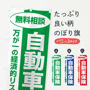 ylR|X360z ̂ڂ ԕیEkEیIсEیk̂ڂ NAY2 ObYv ył܂+1017~z