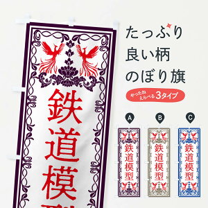 ylR|X360z ̂ڂ S͌^̂ڂ NAG7 Eߋ ObYv ył܂+1017~z