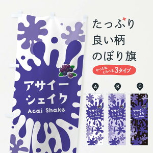 ylR|X360z ̂ڂ ATC[VFCN̂ڂ NAA3 t[YEX[W[ ObYv ył܂+1017~z