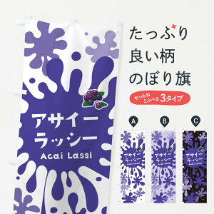 ylR|X360z ̂ڂ ATC[bV[̂ڂ NAAF W[X ObYv ył܂+1017~z