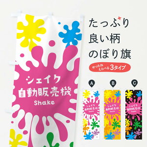 ylR|X360z ̂ڂ VFCN̔@̂ڂ NAA9 t[YEX[W[ ObYv ył܂+1017~z