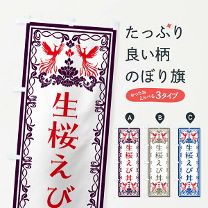 ylR|X360z ̂ڂ јEĝڂ NALC  ObYv ył܂+1017~z