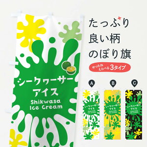 ylR|X360z ̂ڂ V[N[T[ACXN[̂ڂ NAPN ObYv ył܂+1017~z