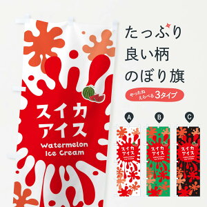 ylR|X360z ̂ڂ XCJACXN[Êڂ NAP5 ObYv ył܂+1017~z