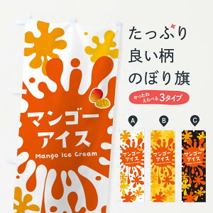 ylR|X360z ̂ڂ }S[ACXN[̂ڂ NAR4 ObYv ył܂+1017~z