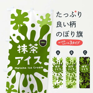 ylR|X360z ̂ڂ ACXN[̂ڂ NARE ObYv ył܂+1017~z